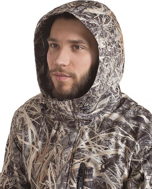 Костюм демисезонный "Баргузин"