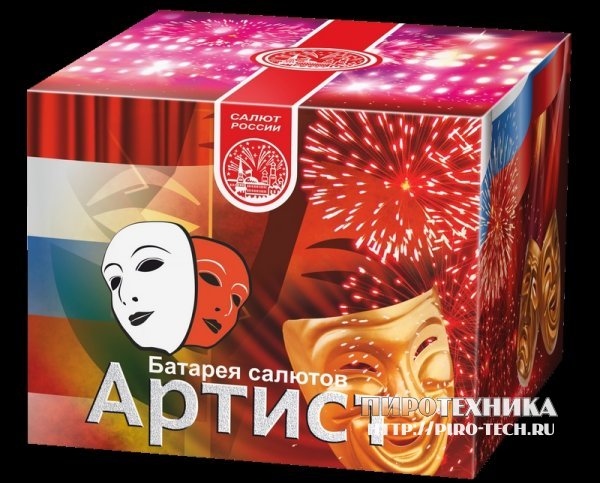 Батарея салютов "Артист" (24/1)
